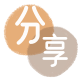 雅安信用卡接单平台☀️诚信信用卡24小时在线靠谱商家推荐